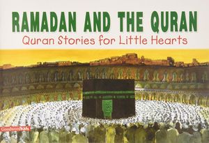 Ramadan and the Quran image number 0