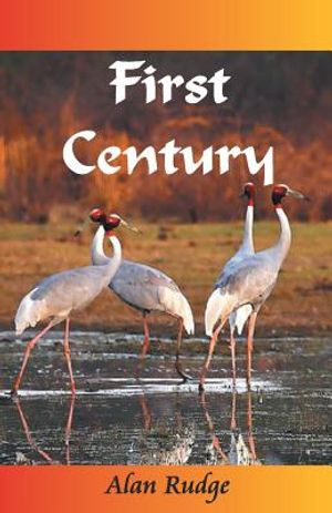 First Century image number 0