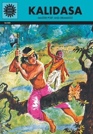 Kalidasa image number 0