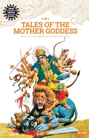 Tales of the Mother Goddess image number 0