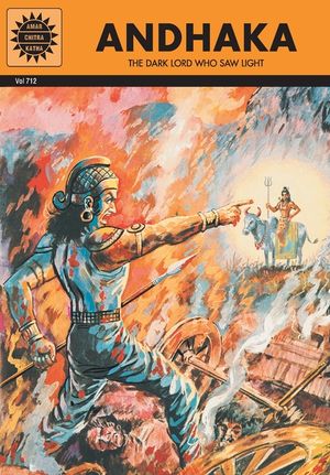 Andhaka image number 0
