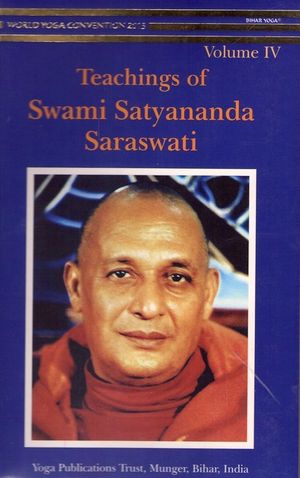 Teaching of Swami Satyananda Saraswati image number 0