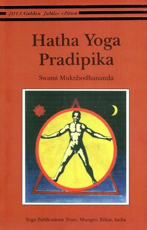 Hatha Yoga Pradipika image number 0