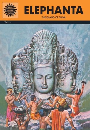 Elephanta image number 0