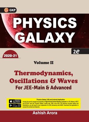 Physics Galaxy 2020-21: Vol.2 - Thermodynamics, Oscillations & Waves 2e image number 0