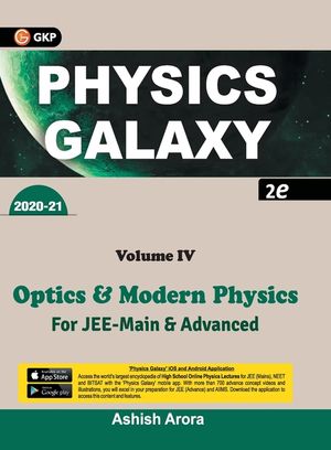 Physics Galaxy 2020-21: Vol. 4 - Optics & Modern Physics 2e image number 0