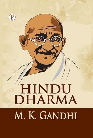 Hindu Dharma image number 0