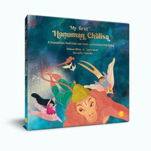 My First Hanuman Chalisa: Second Edition image number 0