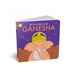 My First Shloka Book Ganesha image number 0