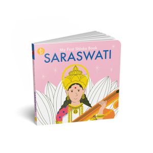 My First Shloka Book Saraswati image number 0