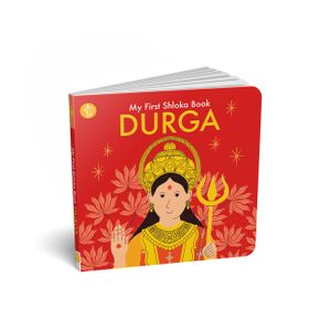 My First Shloka Book Durga image number 0
