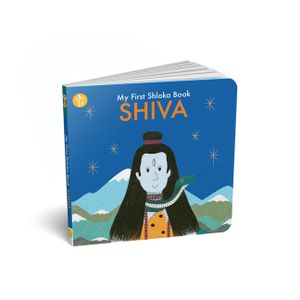 My First Shloka Book Shiva image number 0