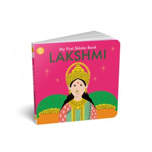 My First Shloka Book Lakshmi image number 0