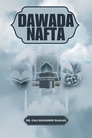 Dawada Nafta image number 0