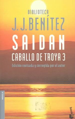 Saidan image number 0