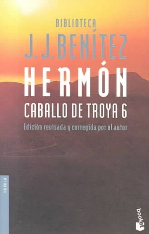 Hermon image number 0