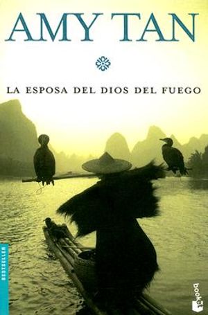 La Esposa del Dios del Fuego image number 0