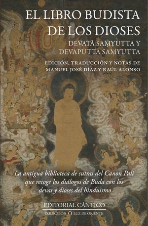 El Libro Budista de Los Dioses image number 0