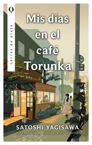 MIS Dias En El Cafe Torunka image number 0
