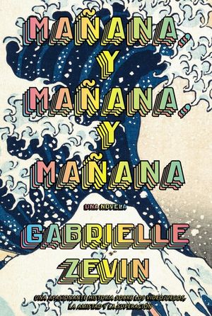 Ma&ntilde;ana, Y Ma&ntilde;ana, Y Ma&ntilde;ana (Adn) image number 0