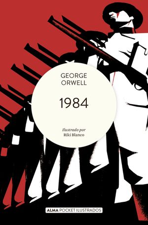 1984 image number 0