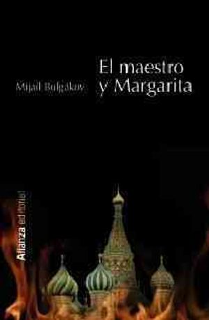 El maestro y Margarita / The Master and Margarita image number 0