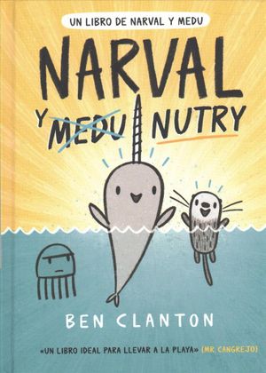 Narval Y Nutry image number 0