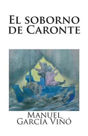 El soborno de Caronte: Sobre autenticidad e impostura en las letras y las artes contempor&aacute;neas image number 0