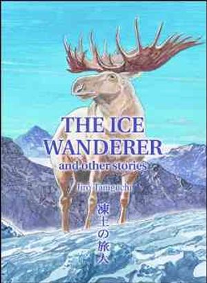 The Ice Wanderer and Other Stories image number 0
