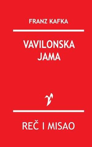 Vavilonska Jama image number 0