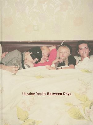 Daniel King: Ukraine Youth image number 0