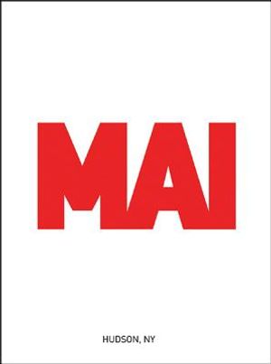 Marina Abramovic Institute image number 0