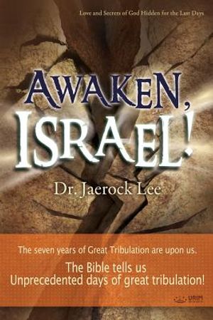 Awaken, Israel image number 0