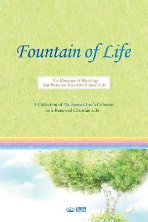 Fountain of Life image number 0