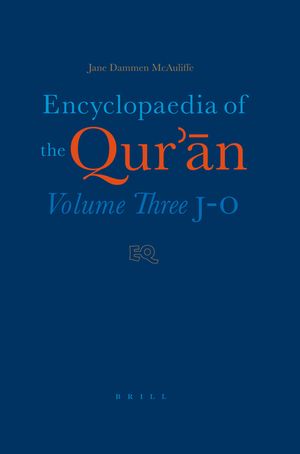 Encyclopaedia of the Qur'ān: Volume Three (J-O) image number 0