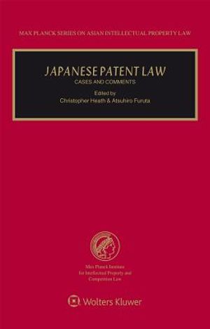 Japanese Patent Law: Cases and Comments image number 0