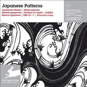 Japanese Patterns image number 0