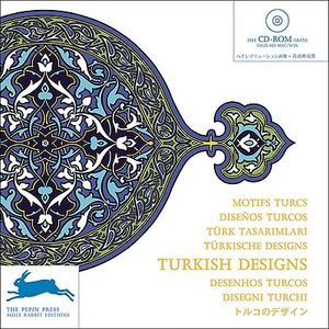 Turkish Designs image number 0