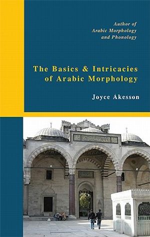 The Basics & Intricacies of Arabic Morphology image number 0