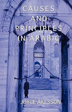 Causes and Principles in Arabic image number 0