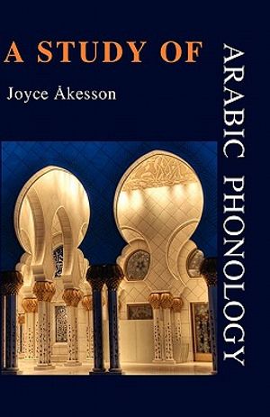 A Study of Arabic Phonology image number 0