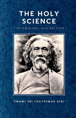 The Holy Science: Kaivalya Darshanam image number 0