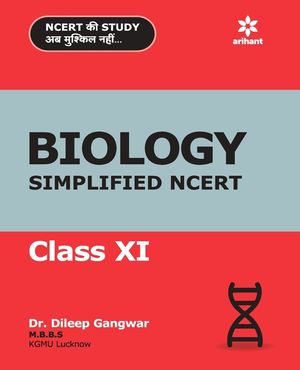 Biology Simplified NCERT 11th image number 0