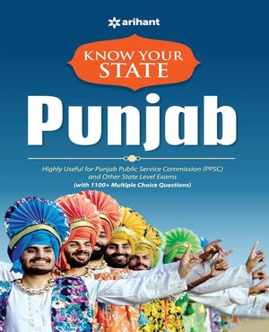 Know Your State Punjab image number 0