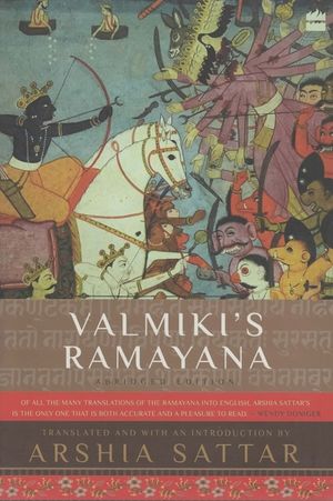 Valmiki's Ramayana image number 0