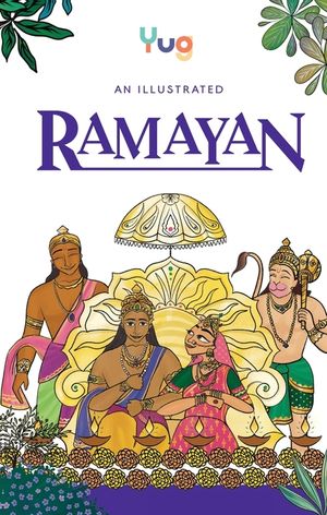 An Illustrated Ramayan image number 0