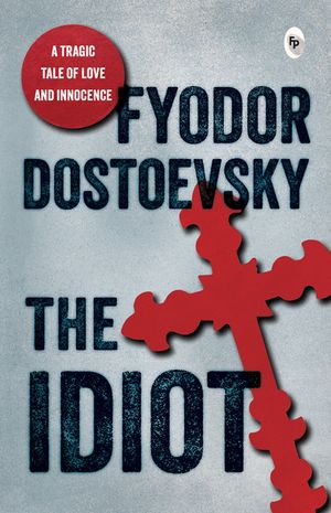 The Idiot image number 0