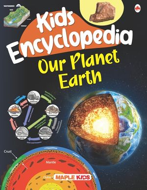 Kids Encyclopedia - Our Planet Earth image number 0