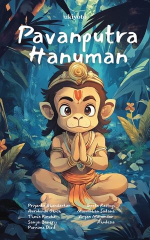Pavanputra Hanuman Jai Shri Ram image number 0