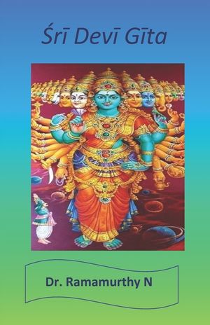 Śrī Devī Gīta: Sri Devi Gita image number 0